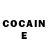 Экстази MDMA Smart Kookie