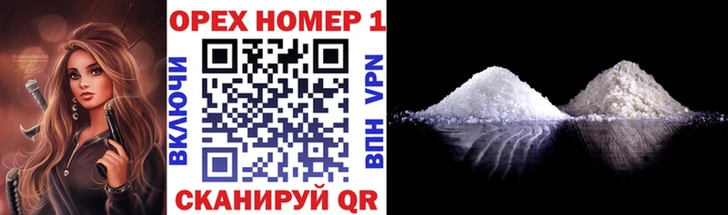 COCAIN FishScale  Олёкминск 