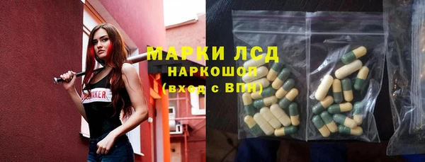 гидропоника Арсеньев