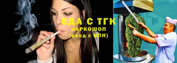 гидропоника Арсеньев