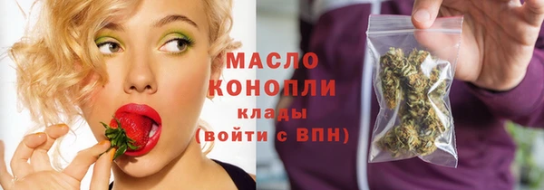 MDMA Вязники