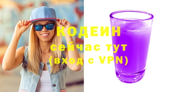 гидропоника Арсеньев