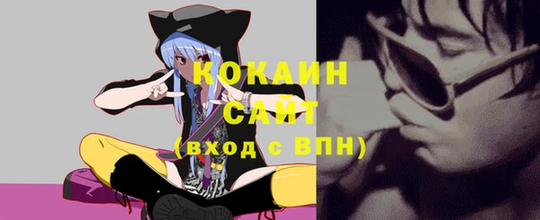 гидропоника Арсеньев