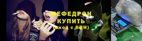 гидропоника Арсеньев