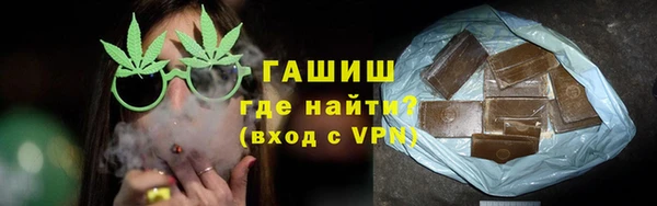дурь Вязьма