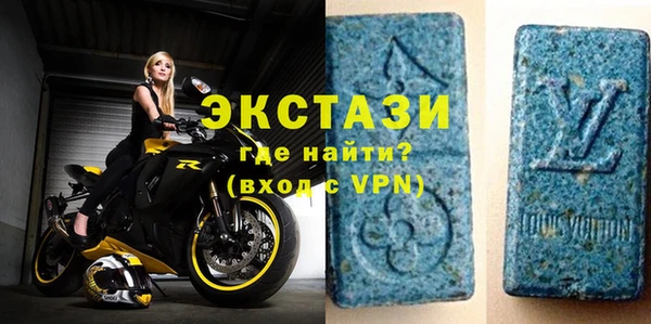spice Аркадак