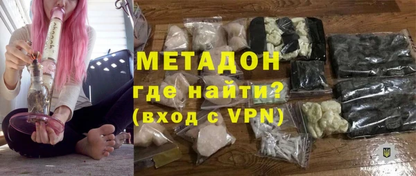 гидропоника Арсеньев