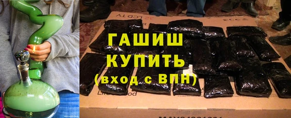 гидропоника Арсеньев