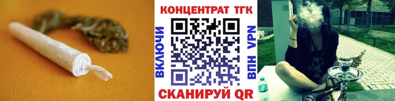 Дистиллят ТГК жижа  Олёкминск 
